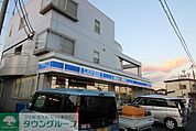 ローソン栗橋中央店 徒歩9分。 660m
