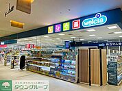ウエルシア大宮門街EAST店 徒歩10分。 780m