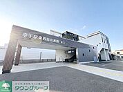 幸手駅　東口(東武日光線) 徒歩18分。 1440m