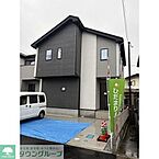 千葉県野田市宮崎：物件画像／株式会社タウンハウジング埼玉　春日部店