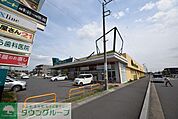 マミーマート白岡店 徒歩20分。スーパー 1590m