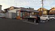セブンイレブン久喜南店 徒歩36分。 2850m