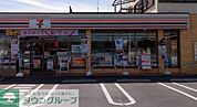 セブンイレブン羽生東店 徒歩10分。 730m