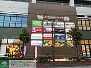 コープかすかべテラス 徒歩17分。 1300m