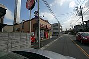 ほっともっと大宮大和田店 1648m