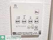 ※同施工会社イメージ写真になります。