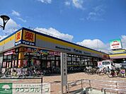 おっ母さん食品館 200m