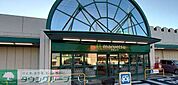 マルエツ蓮田椿山店 徒歩15分。 1150m
