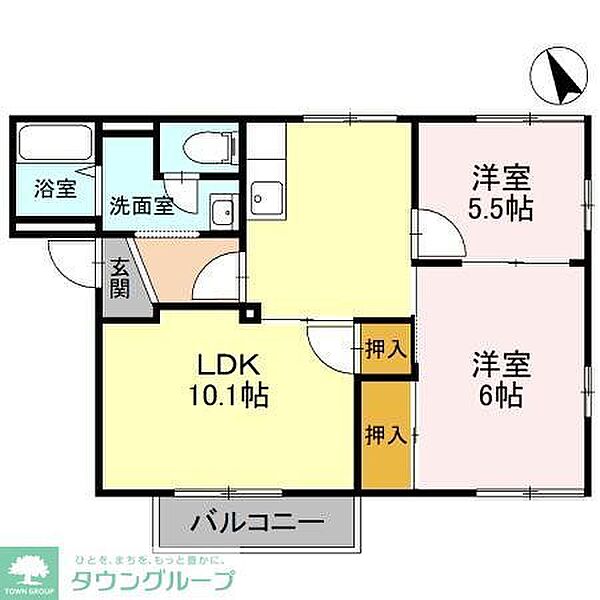物件画像