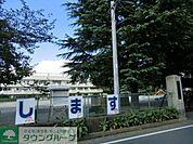 南部小学校 1200m