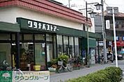 ワタナベストアー 徒歩10分。スーパー 770m