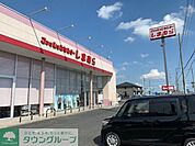 ファッションセンターしまむら関宿店 徒歩11分。 810m