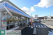 ローソンさいたま春岡一丁目店 徒歩5分。 370m