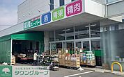 業務スーパー蓮田店 徒歩14分。 1090m