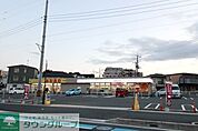 ミニストップさいたま見沼島町店 徒歩3分。 240m