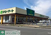 マミーマート栗橋店 徒歩124分。 9870m