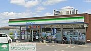 ファミリーマート加須礼羽店 徒歩30分。 2360m