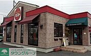 ガスト鷲宮店（から好し取扱店） 徒歩24分。 1860m