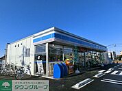ローソン 260m