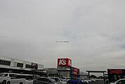 ケーズデンキ鷲宮店 徒歩75分。 5930m