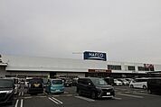 ホームプラザナフコ鷲宮店 徒歩77分。 6150m