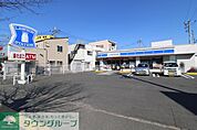 ローソン東岩槻駅北口店 徒歩12分。 920m