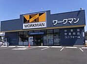 ワークマン 徒歩31分。ショッピングセンター 2480m