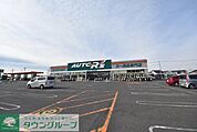 オートアールズ大利根店 徒歩92分。その他小売店 7330m