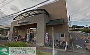 マルエツ大宮砂町店 徒歩12分。スーパー 900m