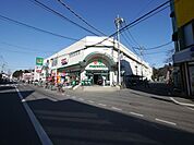 マルエツ大宮大和田店 890m