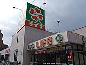 ライフ 越谷ツインシティ 666m