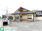 すし屋赤兵衛 春日部店 徒歩9分。 680m