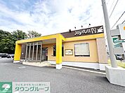 ジョイフル 埼玉春日部店 徒歩16分。 1220m