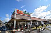 FOOD　GARDEN七里店 2215m