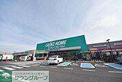 カインズホーム大利根店 徒歩94分。 7520m