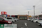 デニーズ久喜店 徒歩100分。 7950m