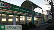ドラッグセイムス久喜本町店 徒歩45分。 3600m