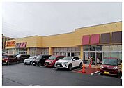ヤオコー大宮島町店 徒歩43分。 3440m