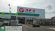 コメリハード＆グリーン白岡店 徒歩26分。 2010m
