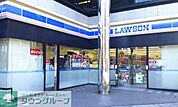 ローソン 大宮宮町店 徒歩11分。徒歩2分。 810m