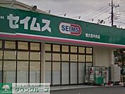 ドラッグセイムス東大宮店 徒歩7分。ドラックストア 510m