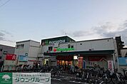 マルエツ東大宮店 徒歩10分。 750m