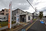 東岩槻郵便局 421m