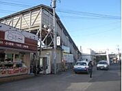 大袋駅 1600m
