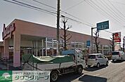 マルヤ春日部南店 徒歩7分。スーパー 520m