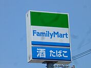 ファミリーマート 215m
