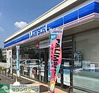 ローソン加須諏訪一丁目店 徒歩12分。 950m