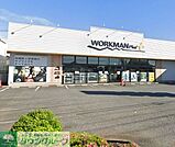 ワークマンプラスさいたま大和田店 徒歩12分。 900m