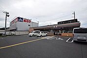 セブンイレブンさいたま東大宮7丁目店 567m