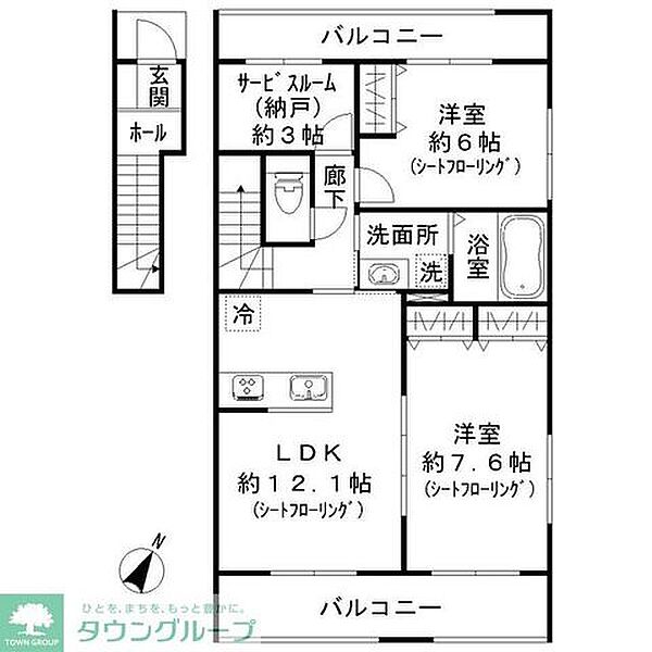 物件画像